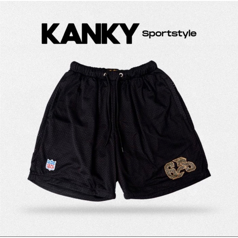 KANKY X SBTG - Jersey / Short Pants