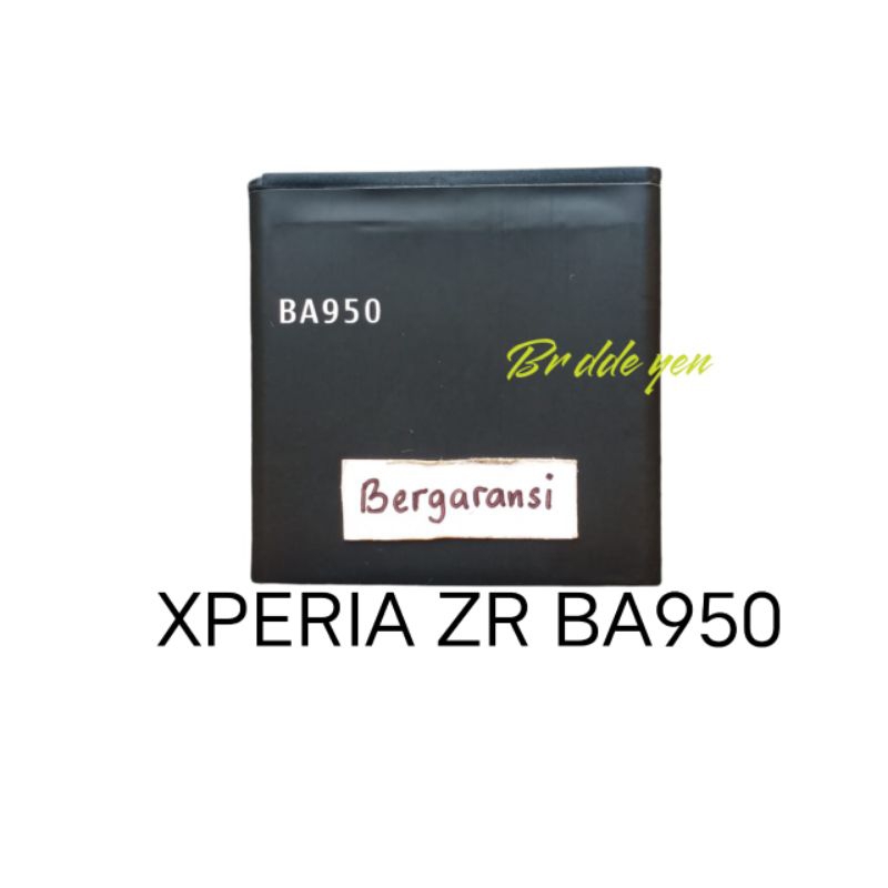 Baterai for Sony Xperia ZR C5502 C5503 M36H BA950 BA 950 . Sola MT27i . XZ / XZ dual / XZS / XZ Doco