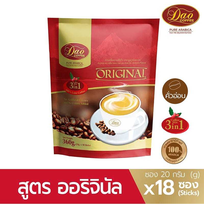 

DAO COFFEE PRE-MIXED INSTANT COFFEE 3 IN 1