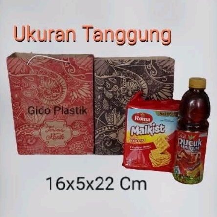 

( 50 Pcs ) PAPER BAG BATIK TANGGUNG UK 16×5×21 cm / Ukuran Tanggung