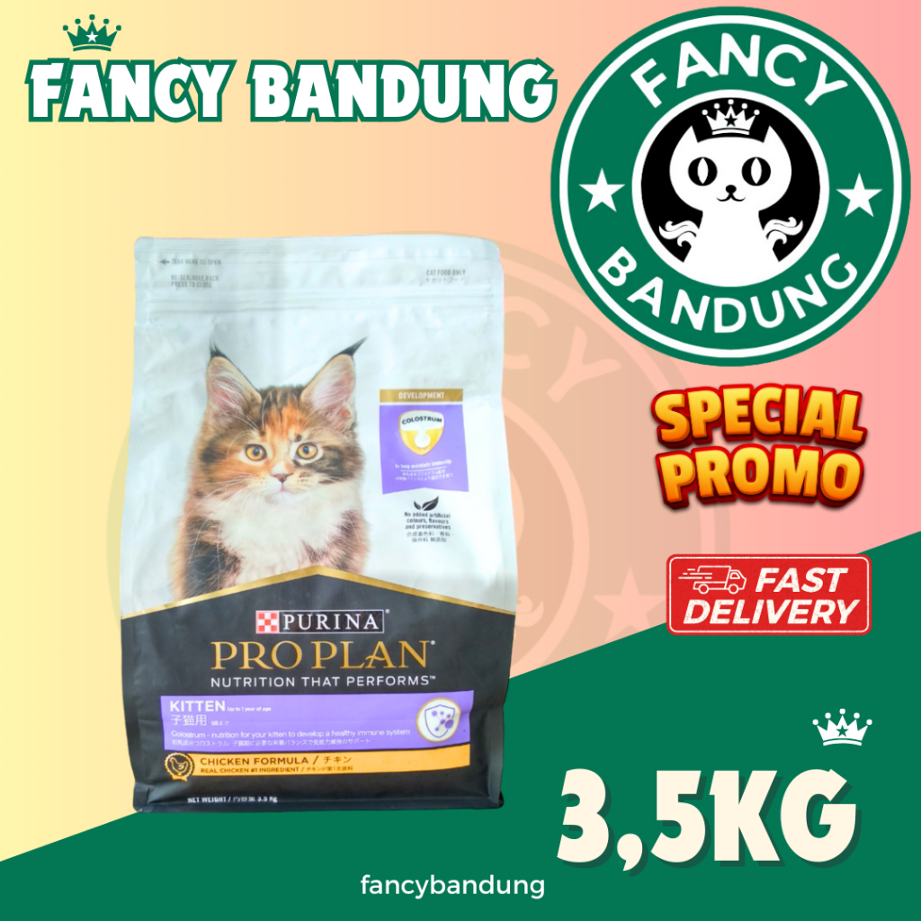 PROPLAN KITTEN 3,5KG (CHICKEN)
