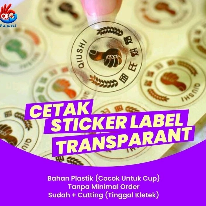 

STIKER VYNIL TRANSPARANT