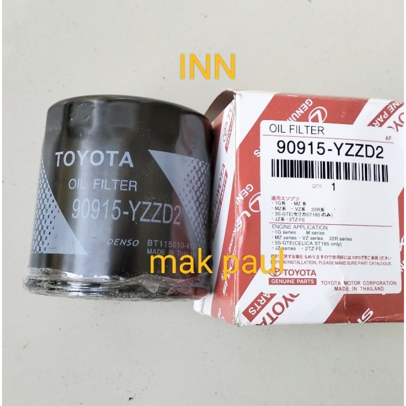 Filter Oli mesin INNOVA FORTUNER HILUX 2005 -  2015 bensin / diesel ORIGINAL