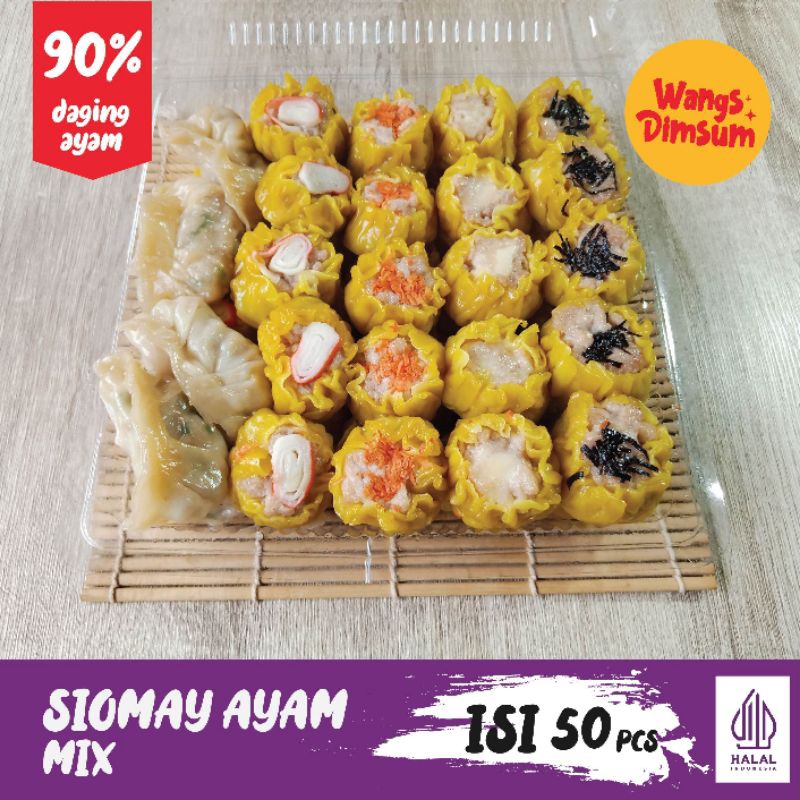 

DIMSUM/SIOMAY AYAM MIX isi 50pcs