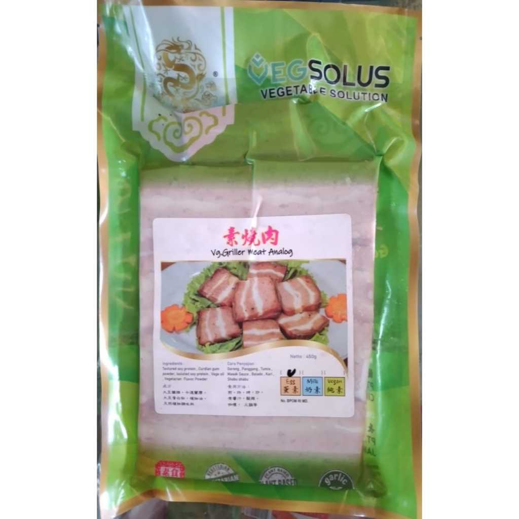 

griled meat analog Vegetarian Solution 450gram