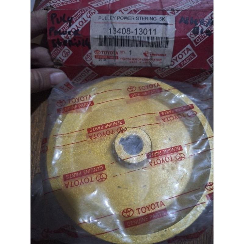 Puli power sterring kijang 5K