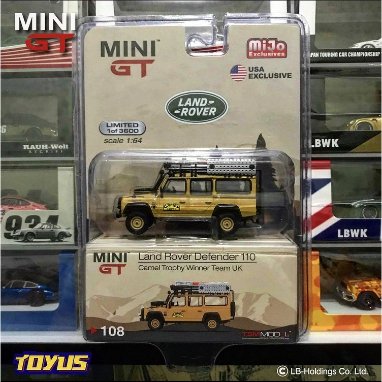 LAND ROVER DEFENDER 110 CAMEL BLISTER