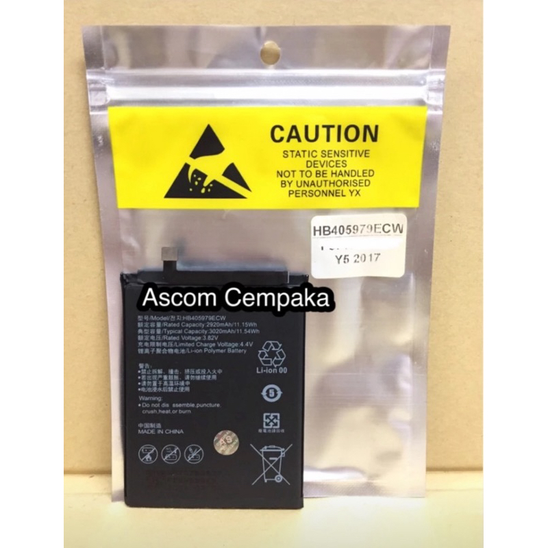 Baterai Y5 2017 original hb405979ecw