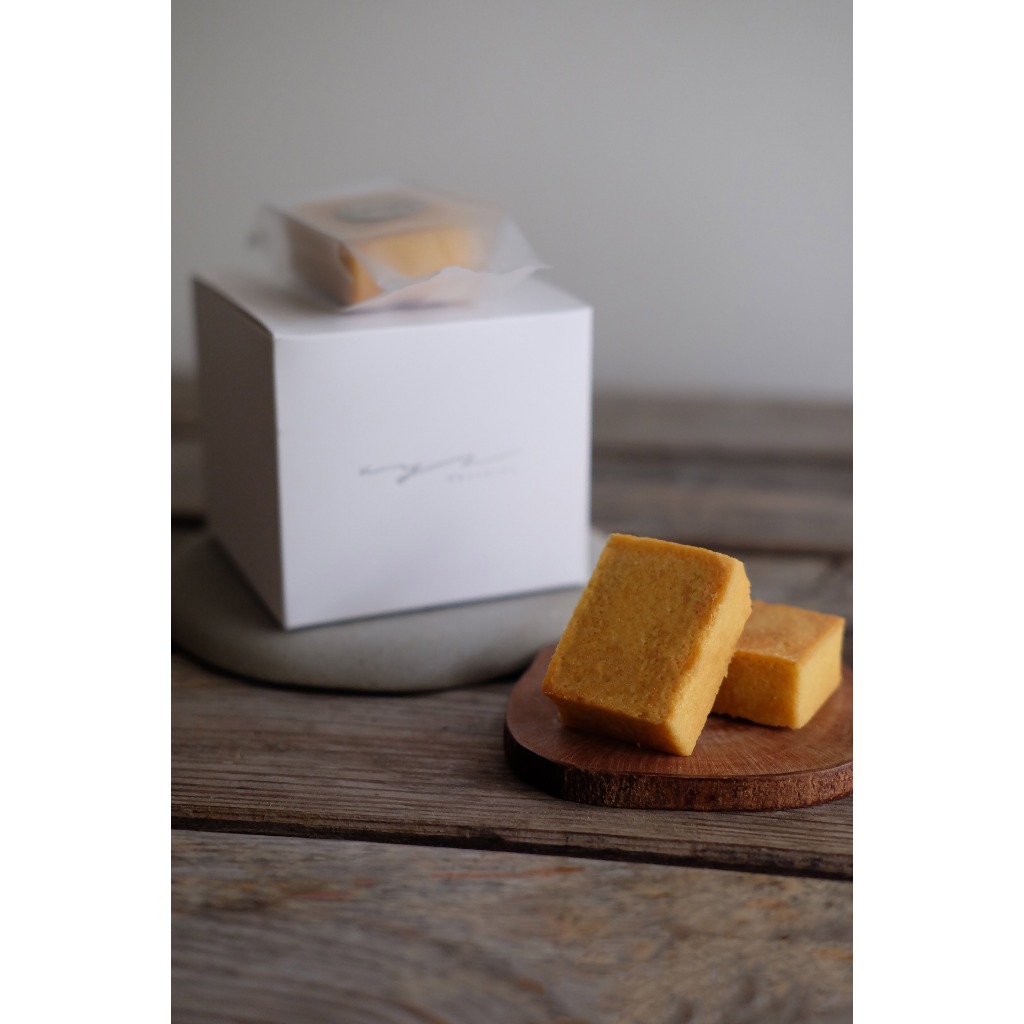 

Nastar Jumbo / Taiwanese Pineapple Tarts - XYZ Desserts