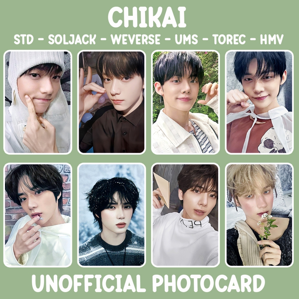 [UNOFFICIAL PHOTOCARD] TXT - CHIKAI