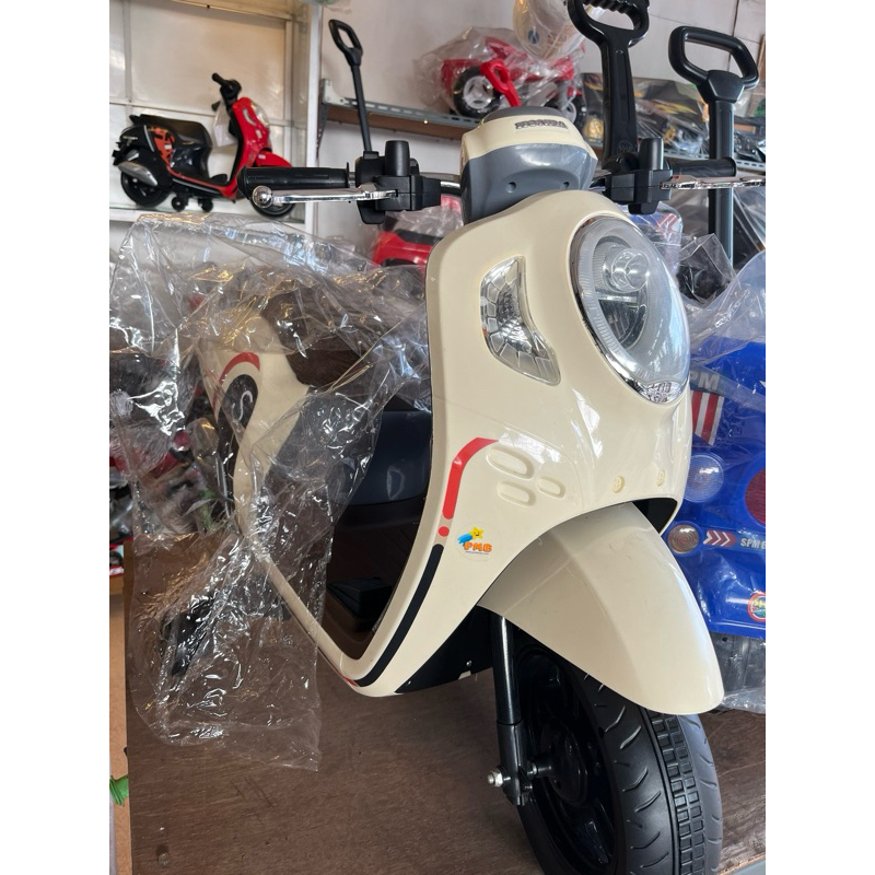 motor aki scoopy anak anak