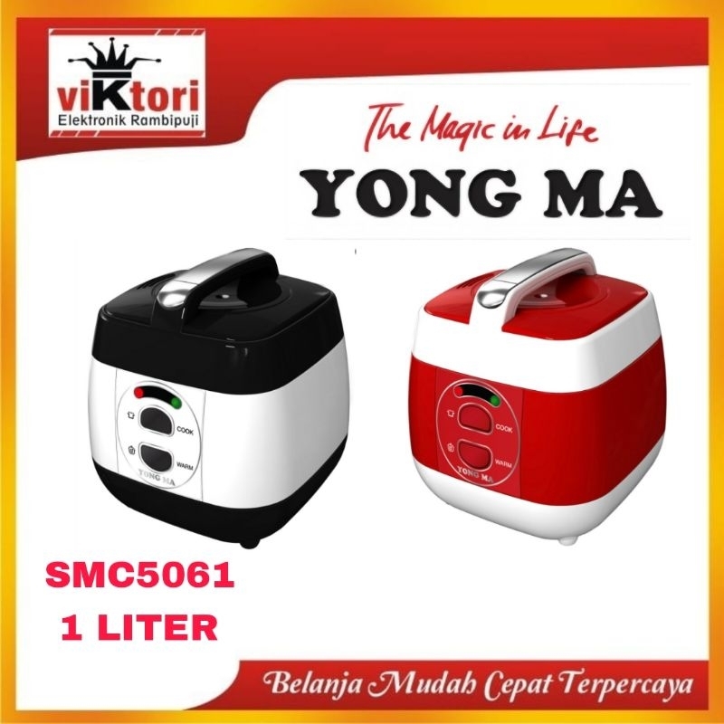 MAGIC COM YONGMA SMC5061 / MAGIC COM 1 LITER / RICE COOKER / 3IN1 / PENANAK NASI