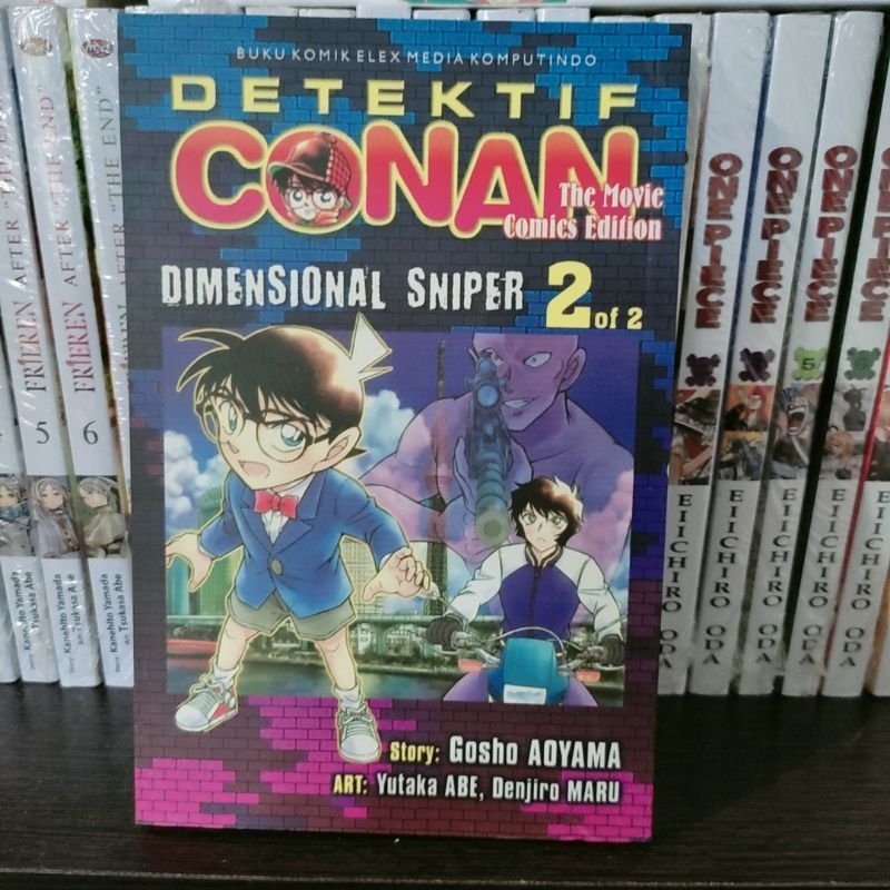 komik detective conan dimensional sniper vol 2 preloved