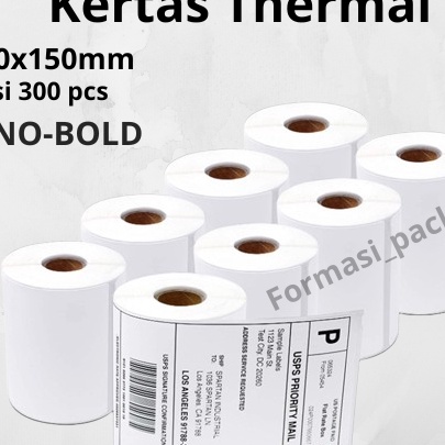 

KP8 KERTAS STICKER THERMAL UNOBOLD 1x15 mm 3 LEMBAR LABEL THERMAL STICKER LABEL THERMAL RESI 3 LEMBAR