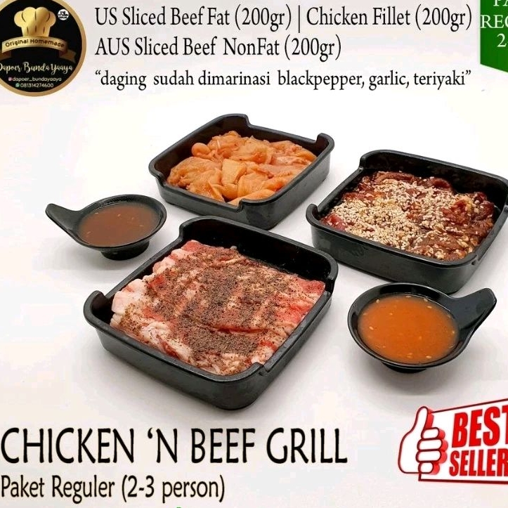 

Paket Shabu Shabu Grill (Halal Food)
