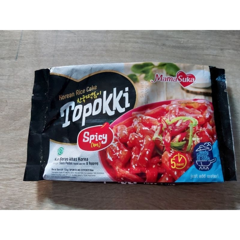 

MAMASUKA TOPOKKI SPICY HOT 134GR