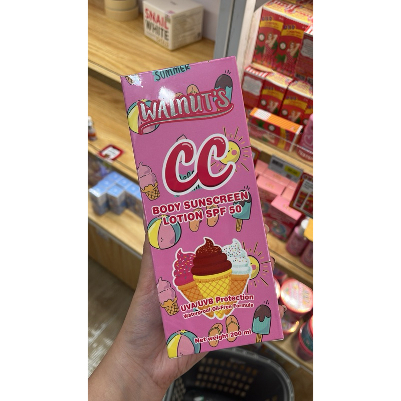 Body Sunscreen Lotion SPF 50