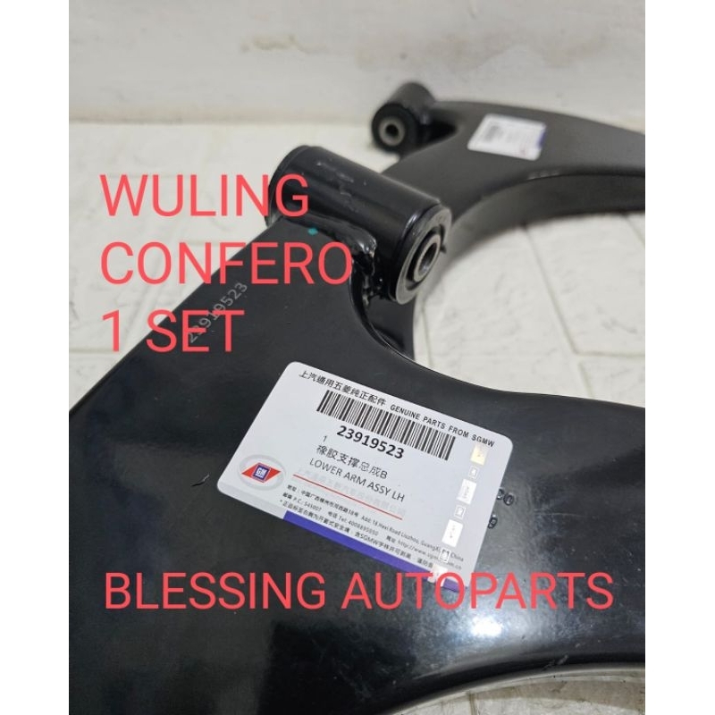LOWER ARM ASSY + BALL JOINT WULING CONFERO S  KIRI KANAN 1 SET