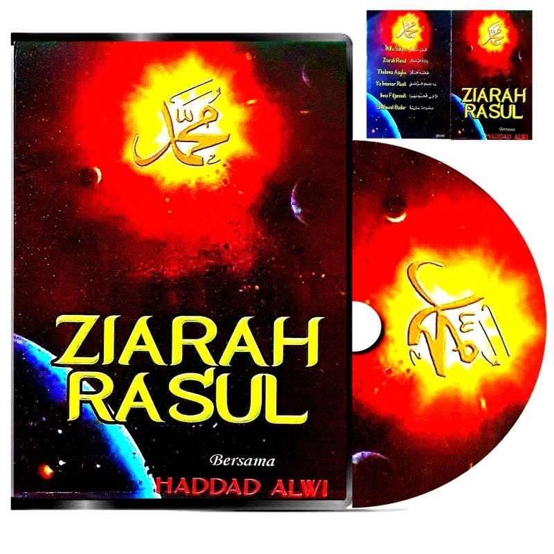 KASET VCD ZIARAH RASUL HADDAD ALWI-KASET VCD HADAD ALWI-LAGU ISLAMI TERBARU-LAGU ISLAMI-LAGU ISLAM R