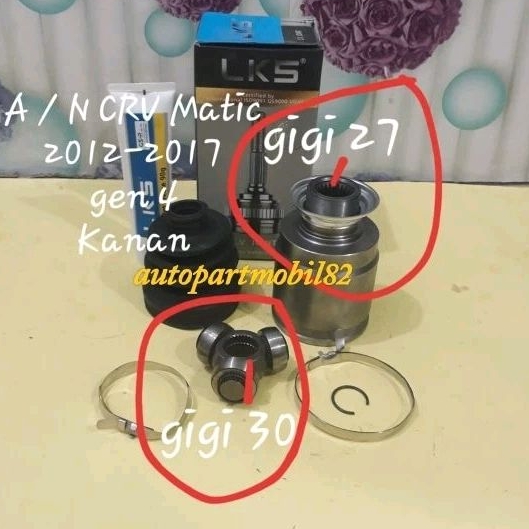 CV Joint Dalam As Roda Depan Dalam Honda All New CRV Gen 4  Sebelah Kanan