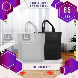 

HLB 70GSM Tas Spunbond Goodie Bag Laken Model Tali Ukuran 38x40x8 CM Tebal Polos