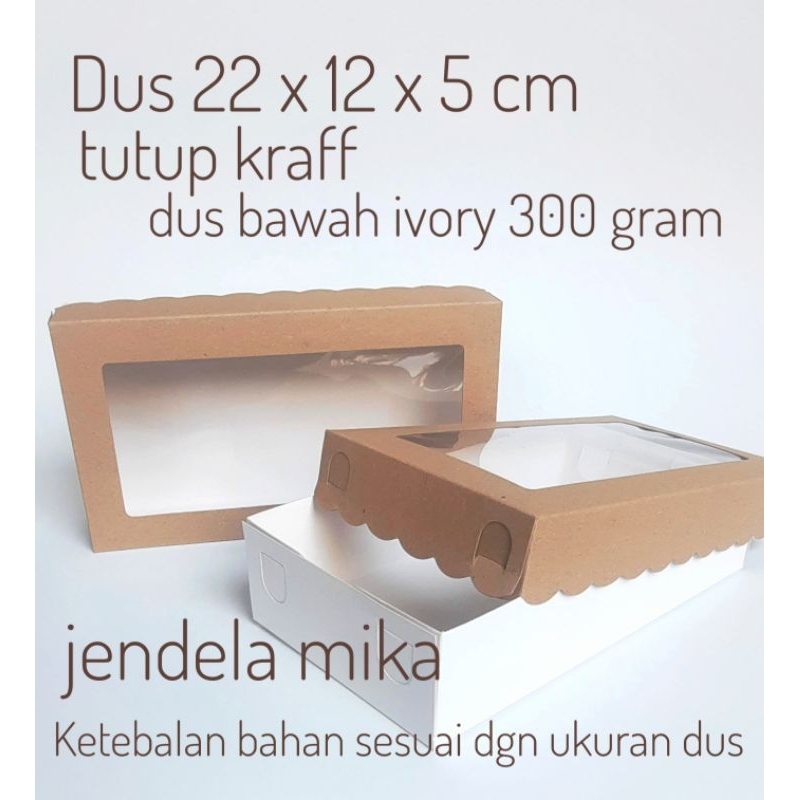 

Dus brownies 22x12x5cm kotak kue brownies box brownies dus kue kotak kue