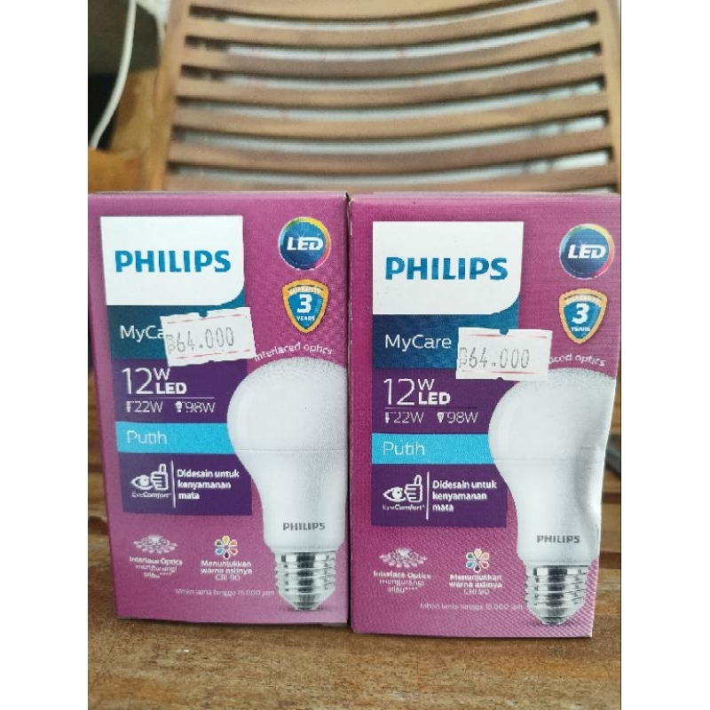 PHILIPS 12Watt