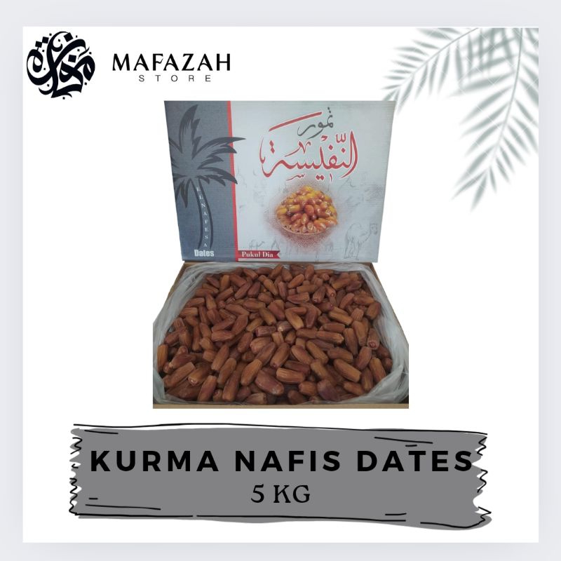 

kurma tunis nafis non tangkai 5kg