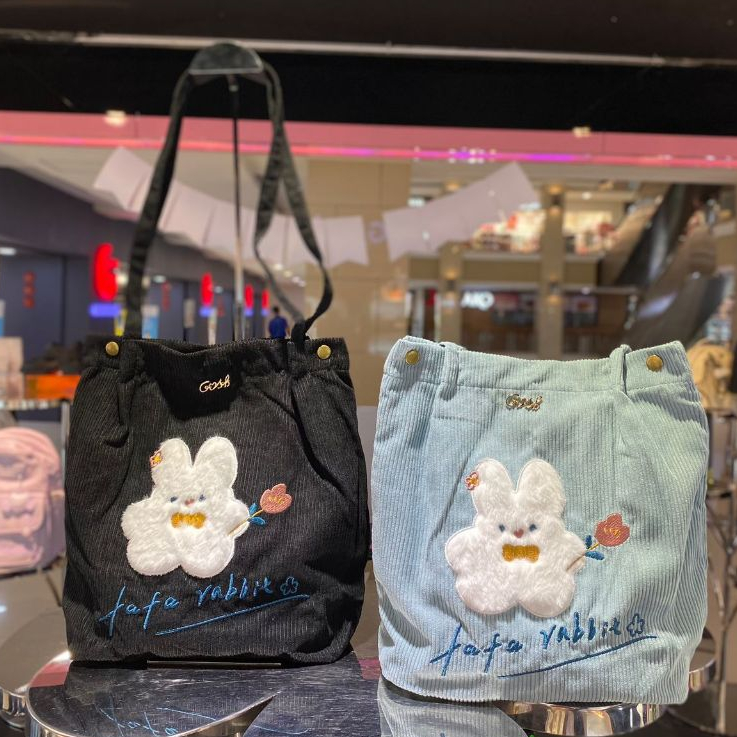 Gosh Art 559 Free Paperbag