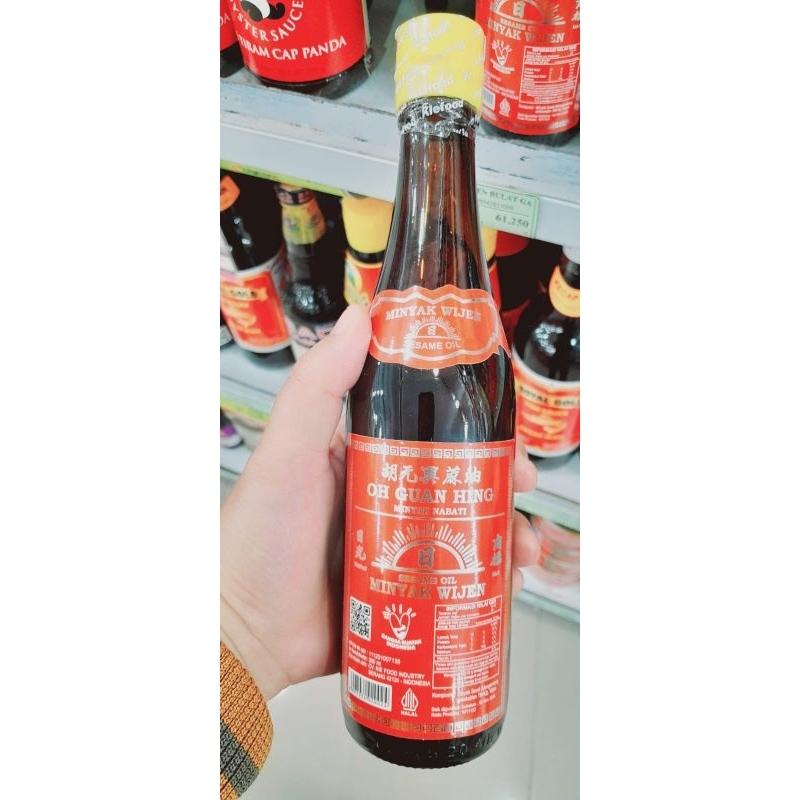 

MINYAK WIJEN/SESAME OIL HALAL MERK OH GUAN HING 300ML-TOKORARA.JAMBI