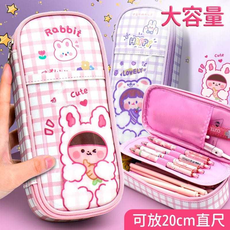 

Tempat pensil/pencil case kotak kotak lucu kapasitas besar