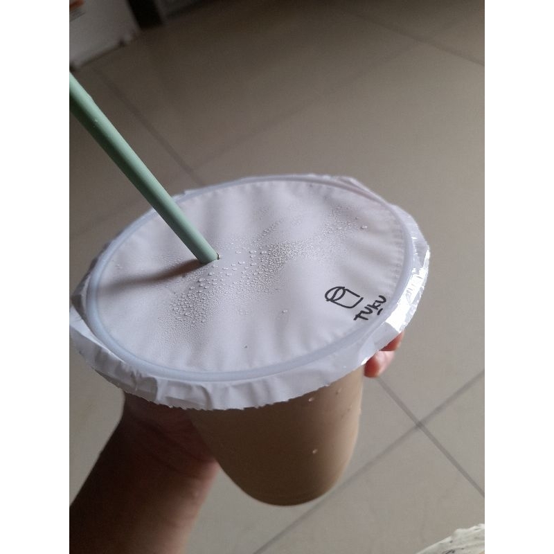 

coba coba anjat