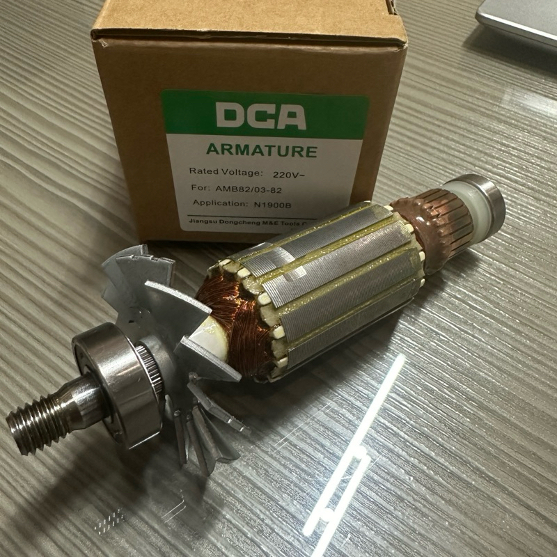 DCA ORIGINAL Armature planer N1900B AMB82 armatur angker rotor mesin ketam n 1900 b amb 82serut sugu