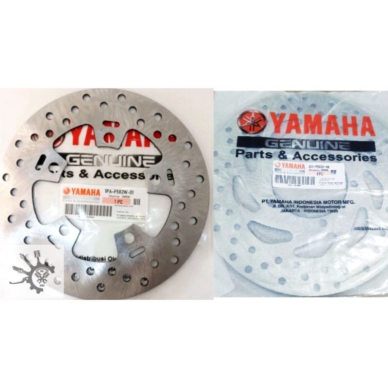 Piringan Cakram Disk Depan Belakang Vixion Old Vixion New NVL