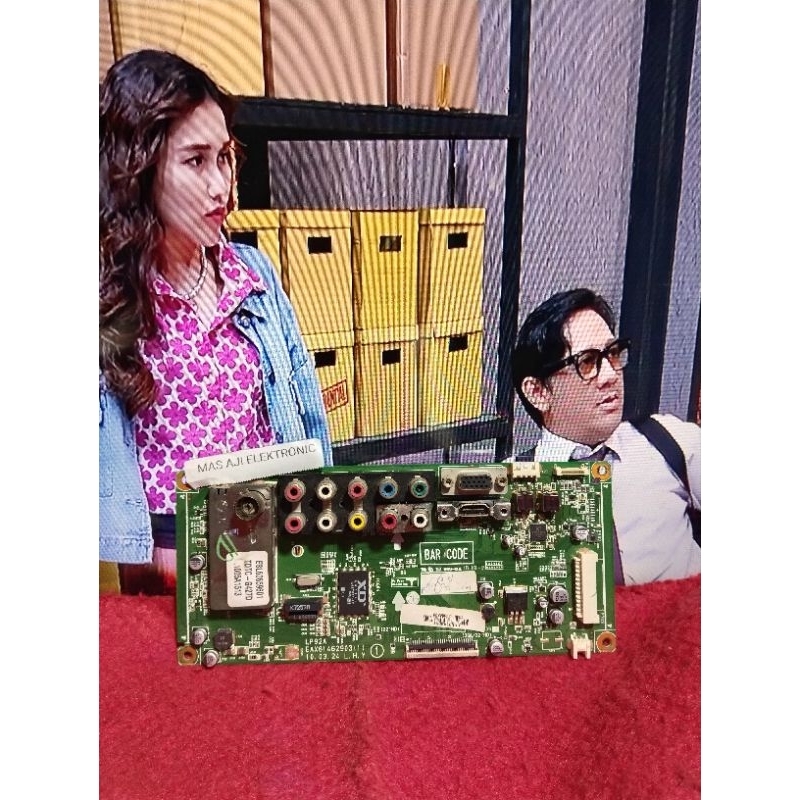MB MAINBOARD TV LCD LG 26LD310 - MOTHERBOARD MOBO MICOM MODUL MESIN TV LG 26LD310