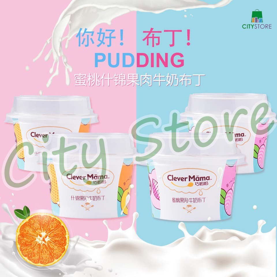

[2 Varian Rasa] Clever Mama Pudding 85g - Milky Pudding Classic Aneka Rasa Assorted Fruit Pulp Peach Pulp Milk Pudding - Pudding Zero Gelatin - Zero Creamer - Zero Trans Fatty Acids 巧妈妈 什锦果肉 蜜桃果肉 牛奶布丁