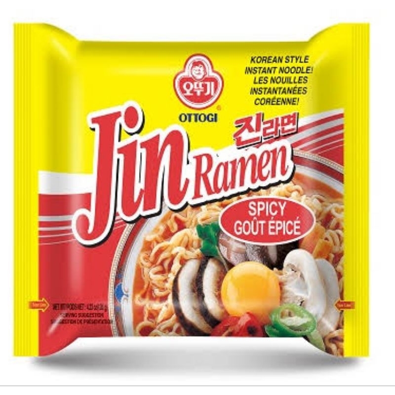 

RAMEN ISI 6P. RASA TERGANTUNG STOK.