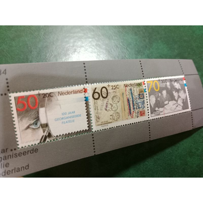 

Prangko Nederland 100 Jaar Georganiseerde Filatelie Blok 3 Tahun 1984 UN USED