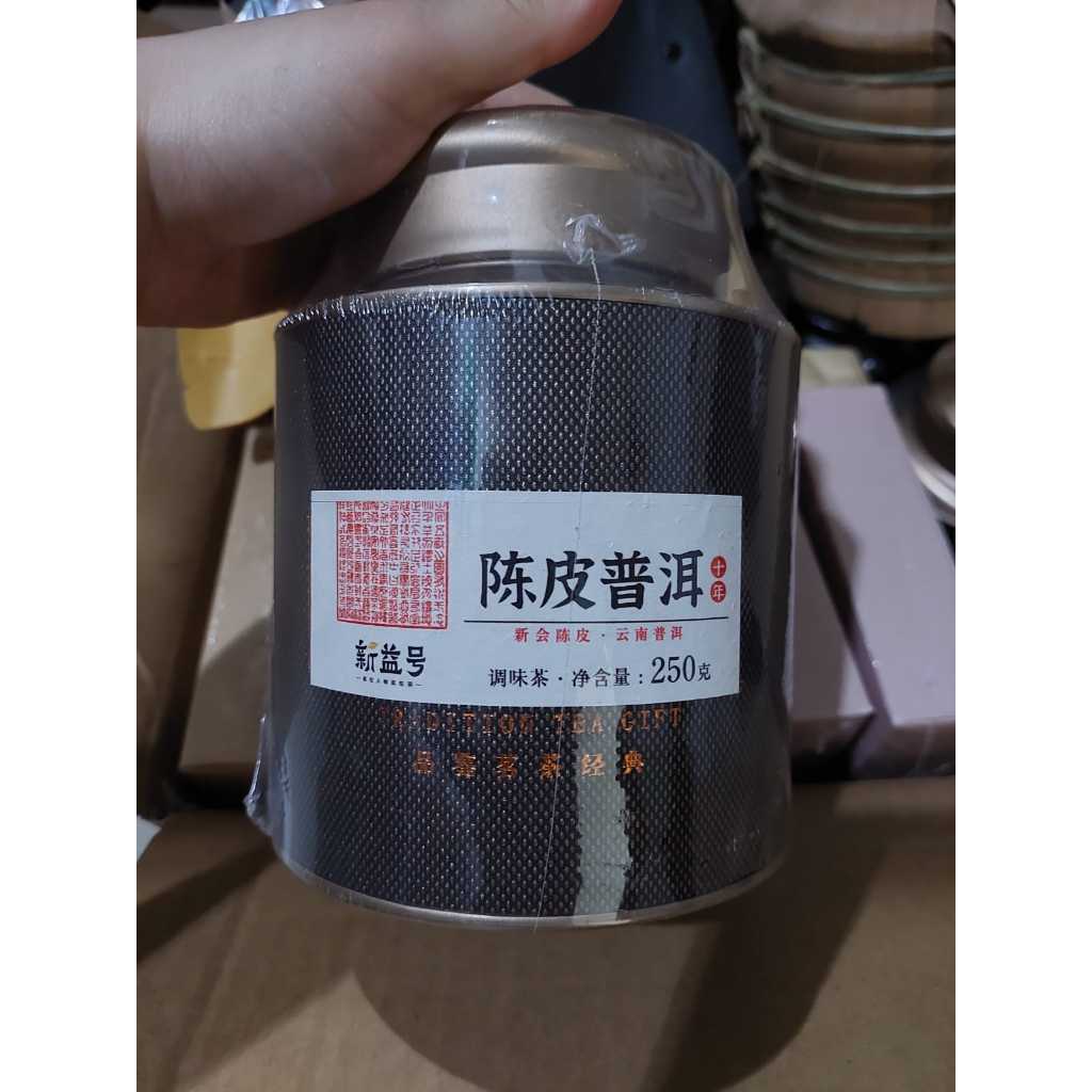 

XY Pu er cha Chinese Tea Phu er kulit jeruk chen pi kaleng 250gr Orange citrus kaleng