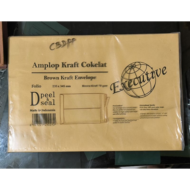 

Amplop kraft Coklat folio Executive seal 70gsm per 100lembar