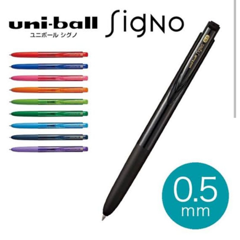 

Uni-ball Signo UMN-155N-05