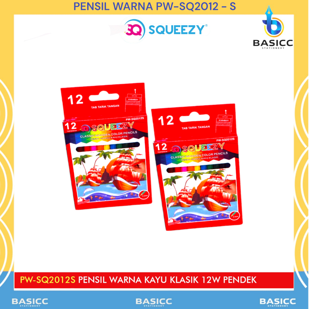 

Squeezy Pensil Warna Kayu Klasik 12 Warna Pendek PW SQ-2012S @1Set=12W