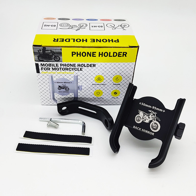 Holder Motor Kaca Spion Bahan Besi Metal Universal Holder Spion 03-H2