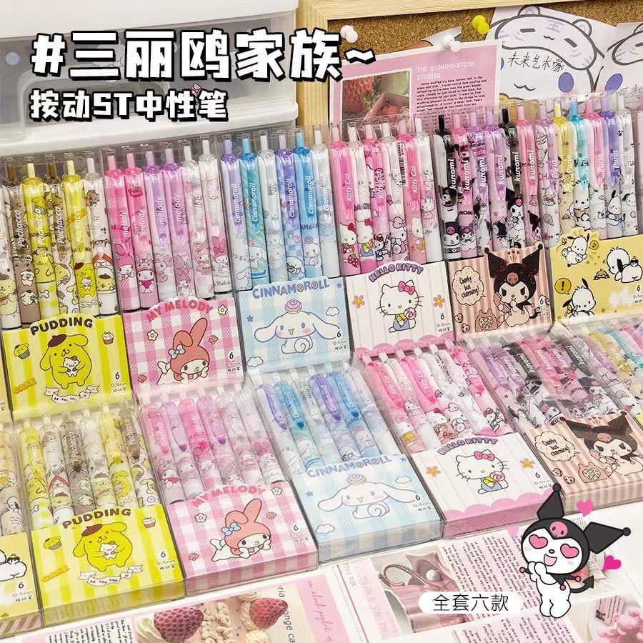 

CS004 Pena ST 0.5 SANRIO Cantik Viral / Pena Tulis Box X 6Pcs Cantik