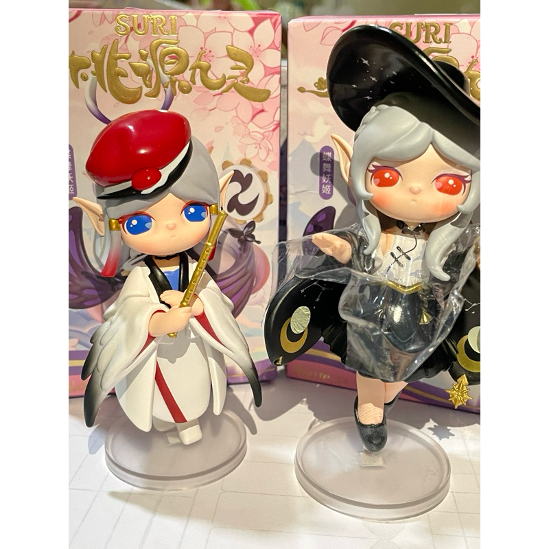 Suri fairy blind box unsealed