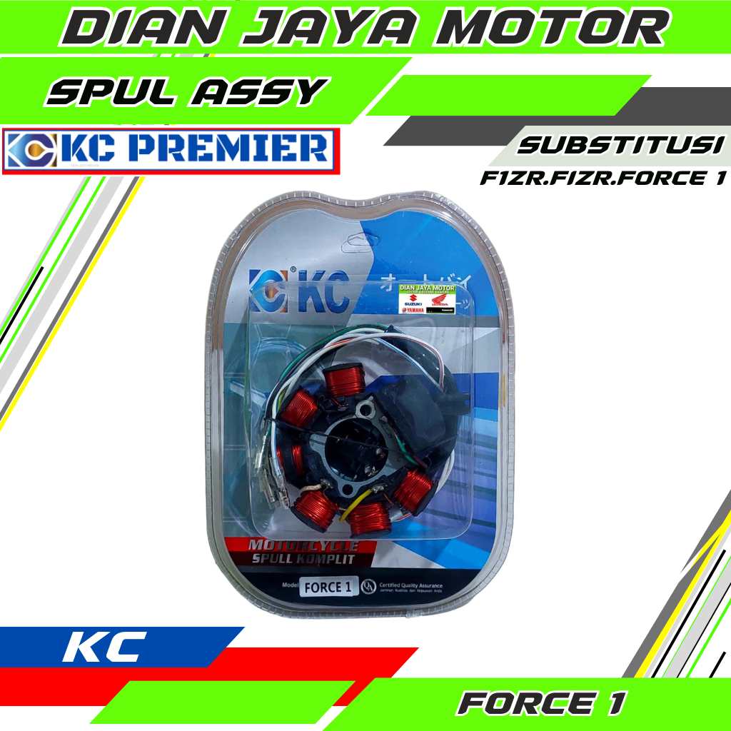 Sepul Spool Spoll Spul Force 1 FIZR F1ZR KC Premier Stator assy Yamaha FIZR F1ZR  DJM Dian jaya moto