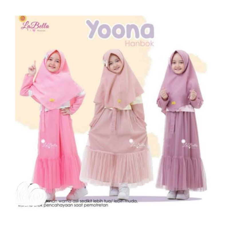 YOONA ROSE S BY LABELLA/GAMIS ANAK UMUR 2-3 TAHUN/GAMIS ANAK ROSE