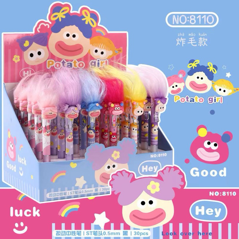 

PEN POTATO GIRL ,PENA VIRAL ,PENA KEKINIAAN ,PEN RAMBUT JINGKRAK ,PENA RAMBUT WARNA WARNI ,PULPEN KEKINIAN ,PULPEN POTATO GIRL ,PEN MULUT BESAR ,PEN IMPORT