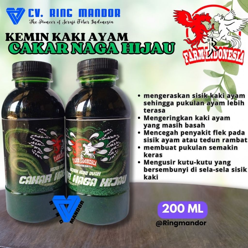 KEMIN CAKAR NAGA HIJAU RJ FARM