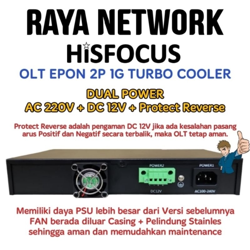 HISFOCUS OLT 2P 1G EPON